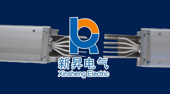 母線(xiàn)槽怎么對(duì)接