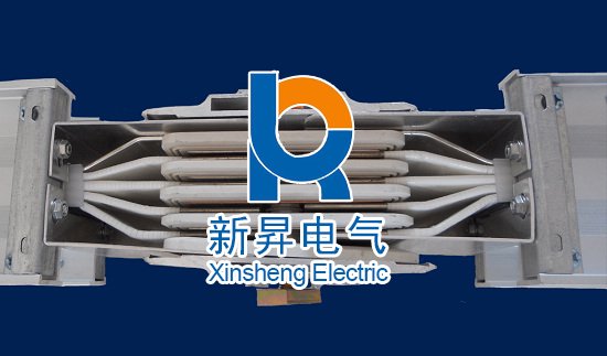 母線(xiàn)槽怎么對(duì)接